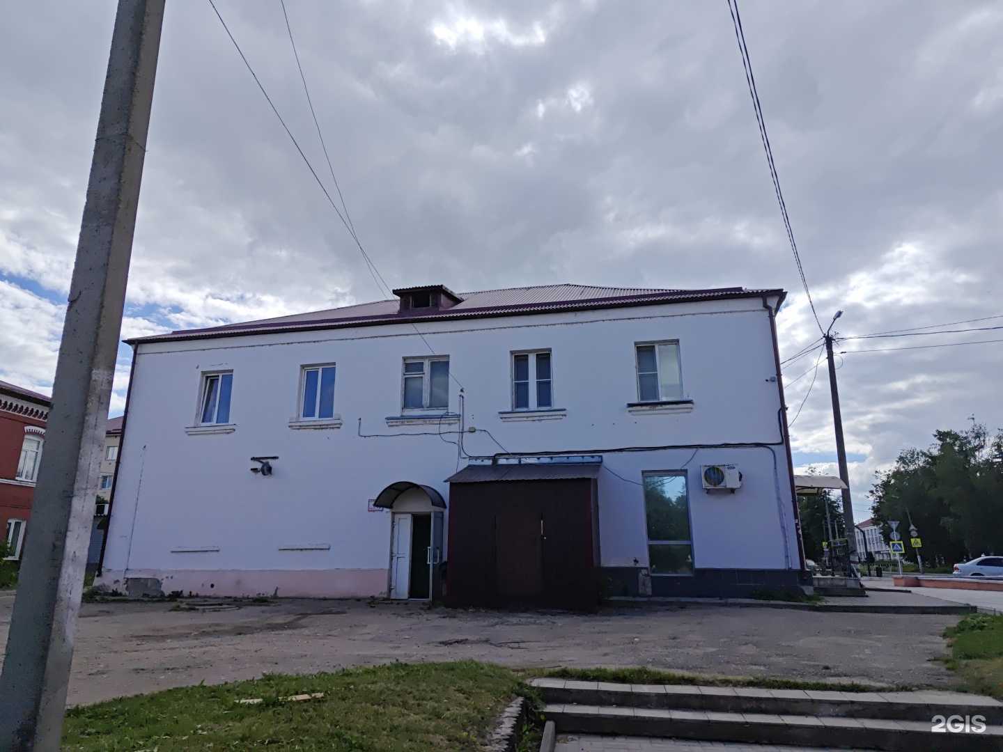 Отзывы на компанию Эконом в Гагарине c фото