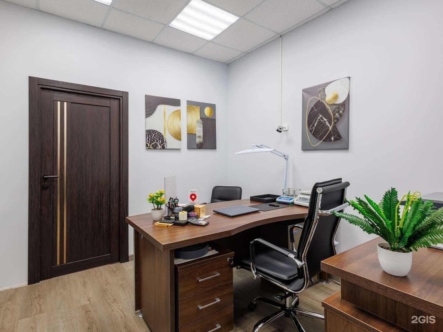 Отзывы на компанию Аурум  в Казани c фото