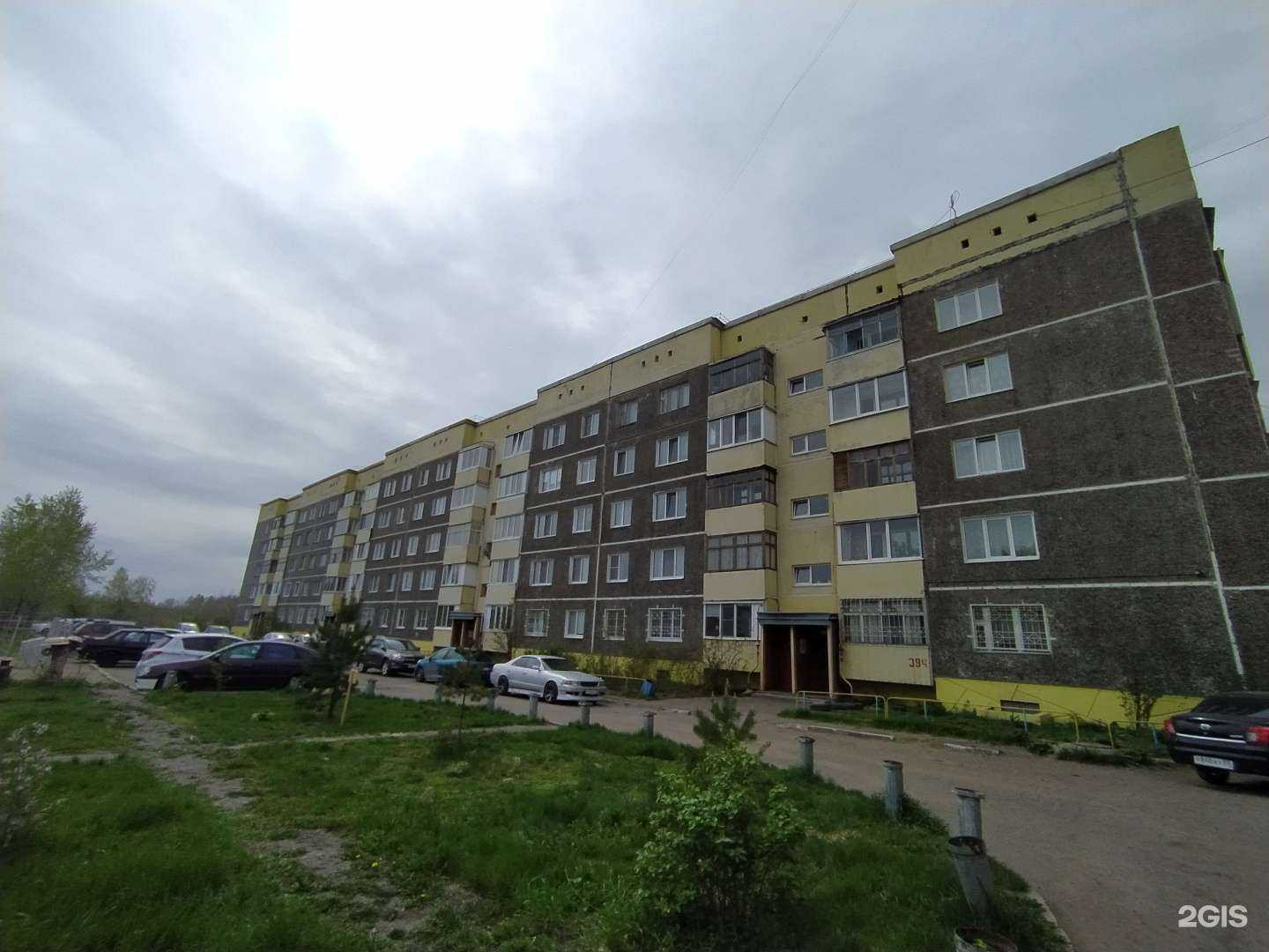 Отзывы на компанию Агентство организации праздников в Омске c фото