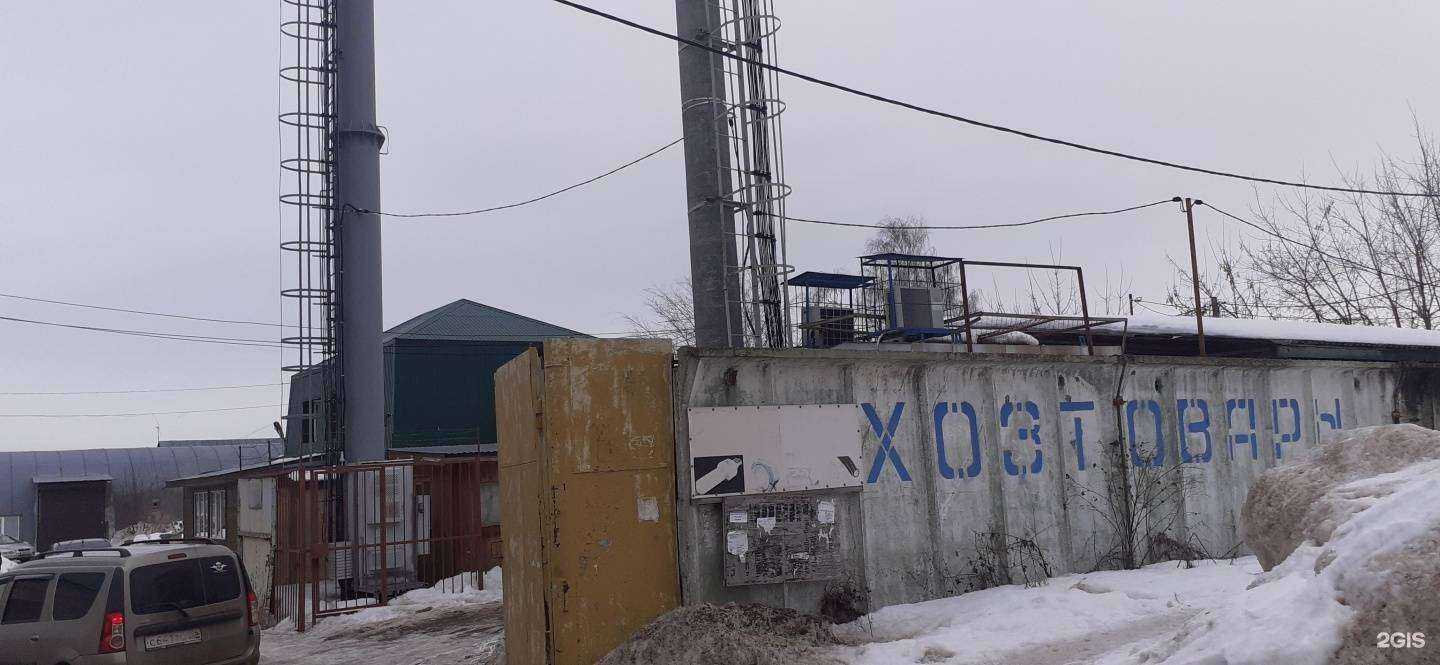 Отзывы на компанию Хакимов мебель в Казани c фото - фотография 2 из 2