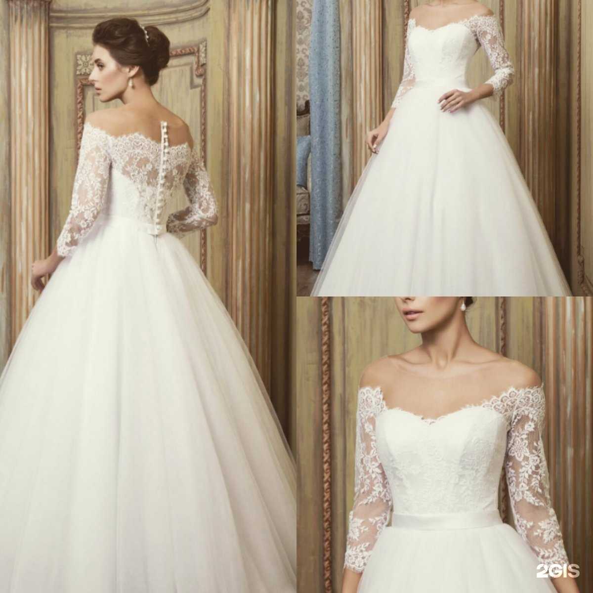 Отзывы на компанию Belle vie в г. Иркутск c фото