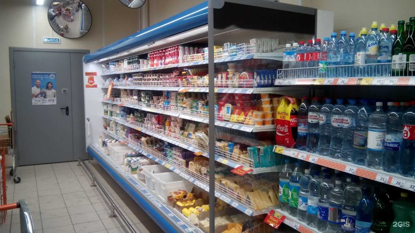 Отзывы на компанию Урал ТоргХолод в г. Челябинск c фото