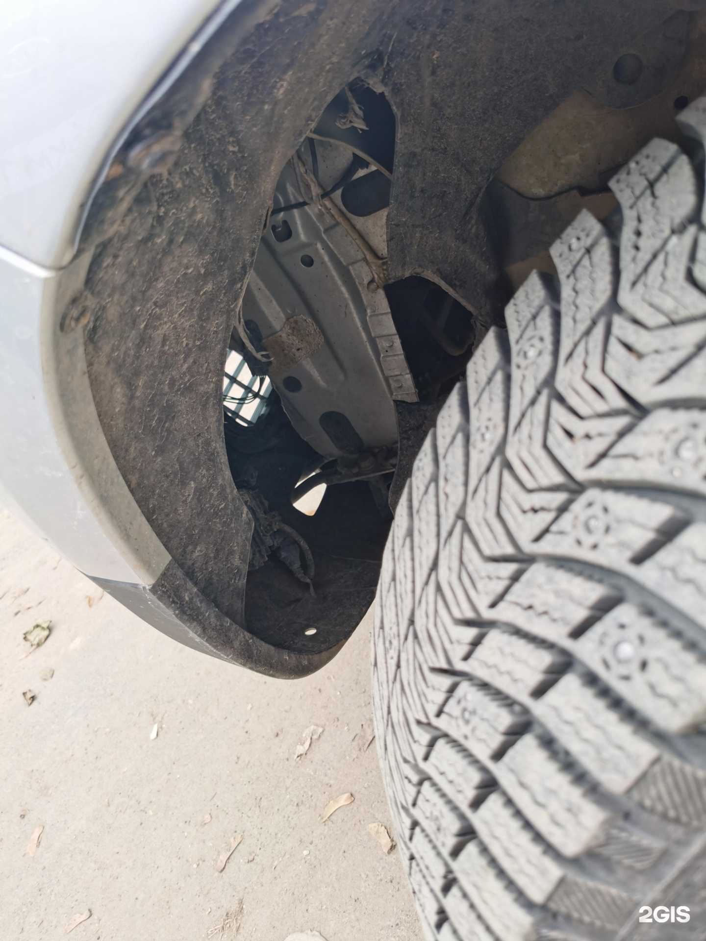 Отзывы на компанию АвтоЭксперт в г. Казань c фото