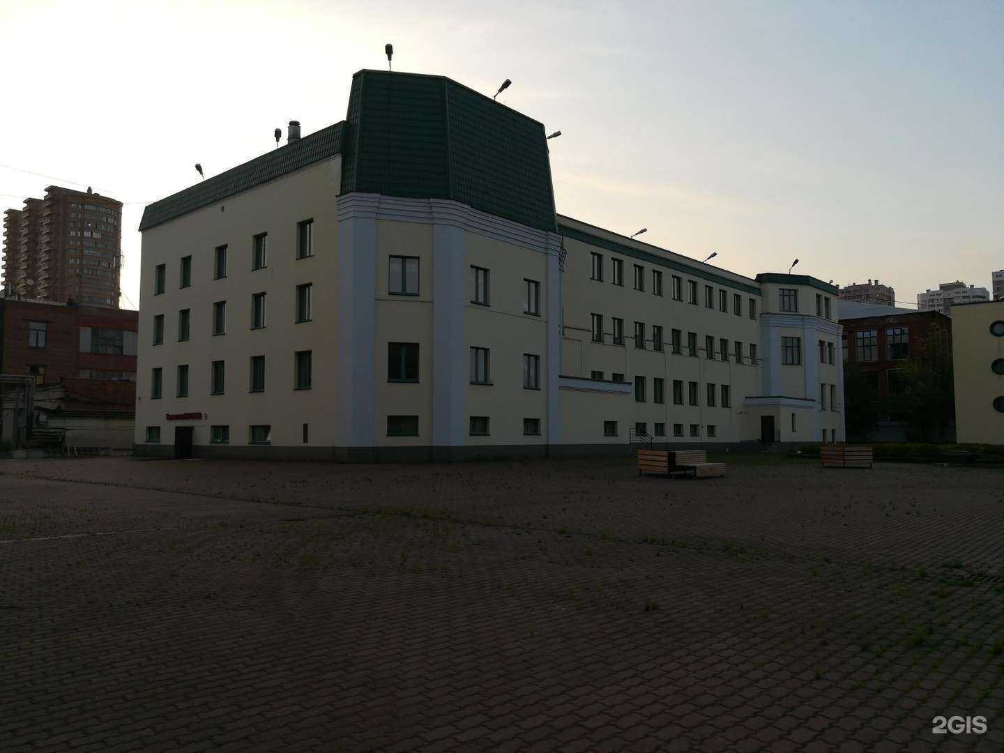 Отзывы на компанию Текстиль в Реутове c фото - фотография 2 из 2