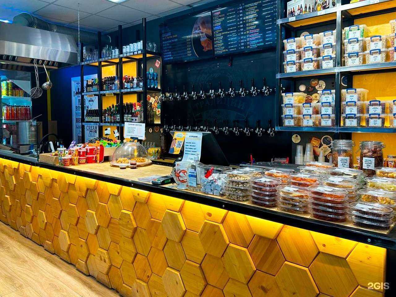 Отзывы на компанию Традиции в г. Краснодар c фото