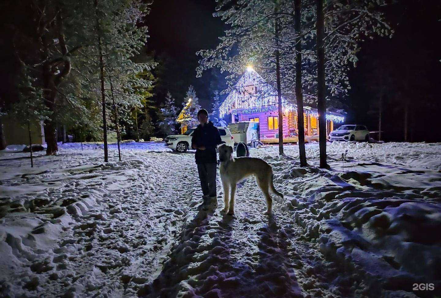 Отзывы на компанию Нартаван в Чебоксарах c фото
