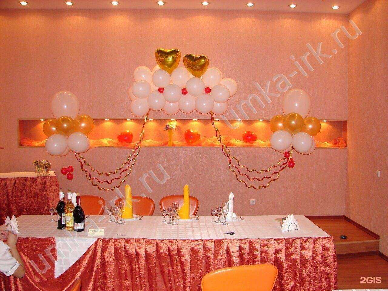 Отзывы на компанию Умка в Иркутске c фото