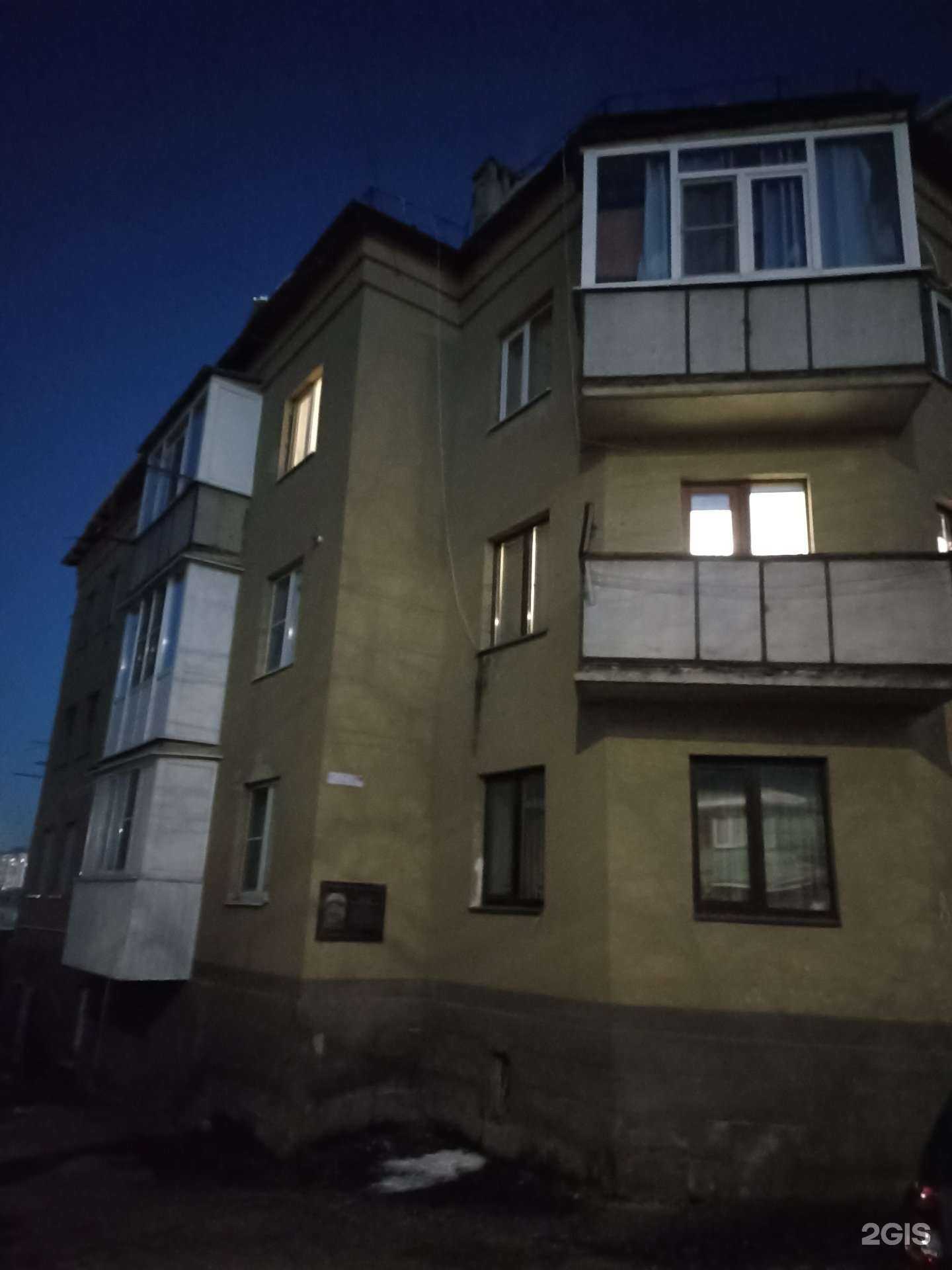 Отзывы на компанию Prime brand company в Кисловодске c фото - фотография 2 из 2