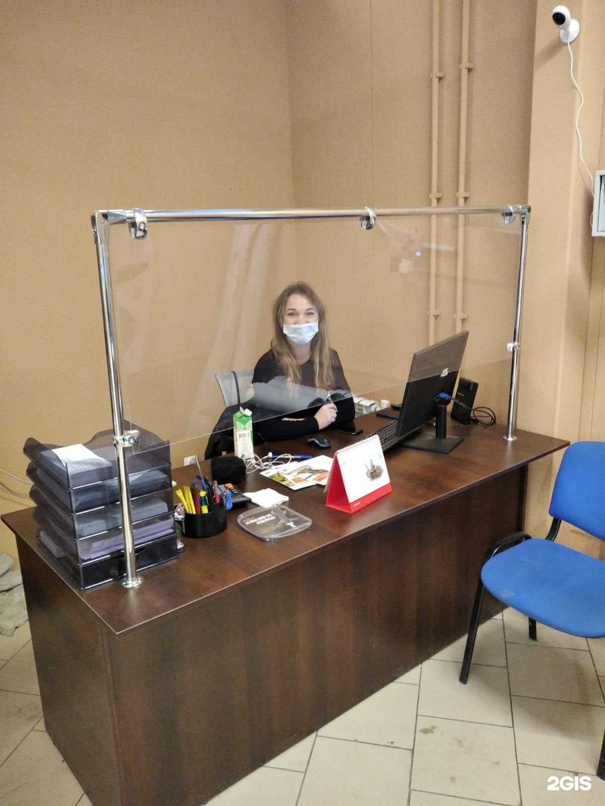 Отзывы на компанию Горстрах в Череповце c фото