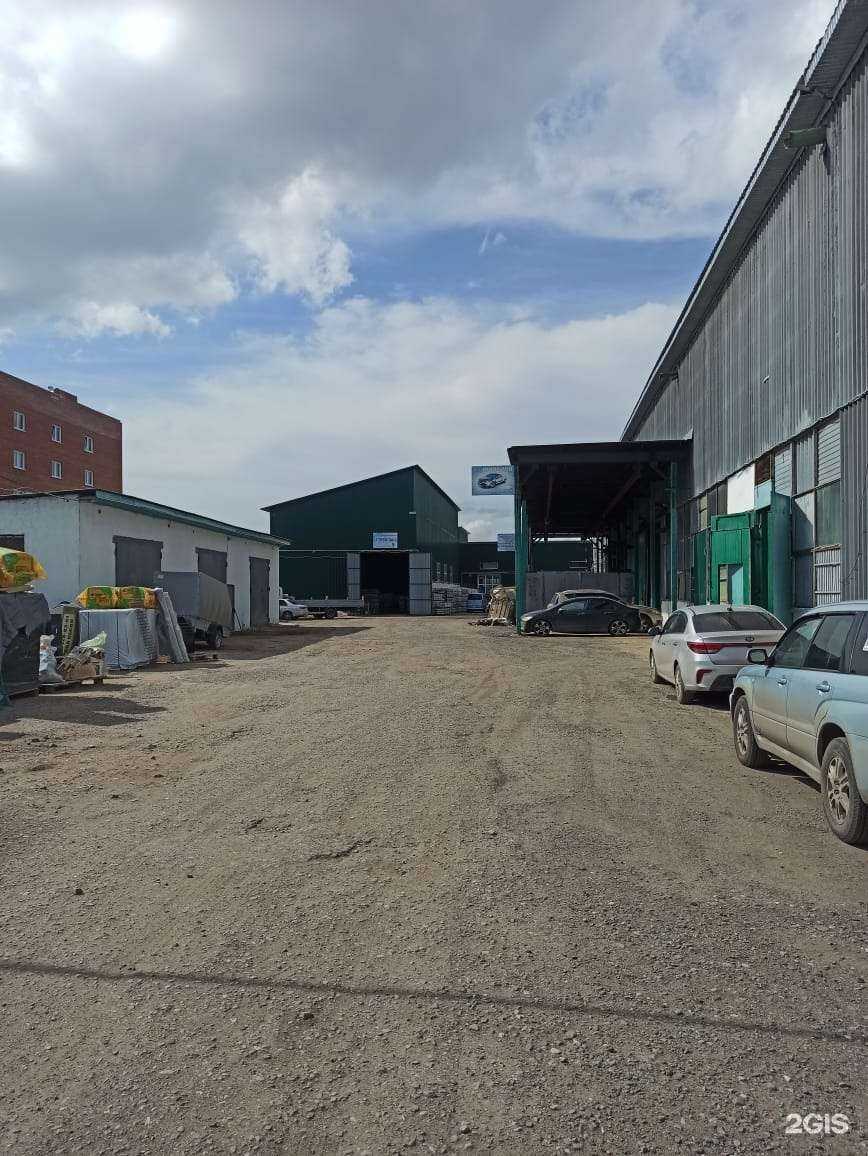 Отзывы на компанию Татпроф-Омск в г. Омск c фото