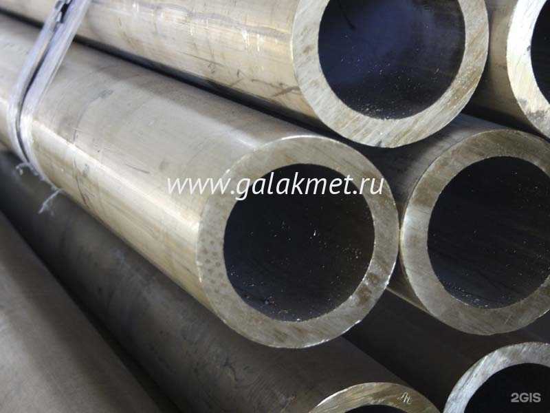 Отзывы на компанию Галактика в г. Каменск-Уральский c фото