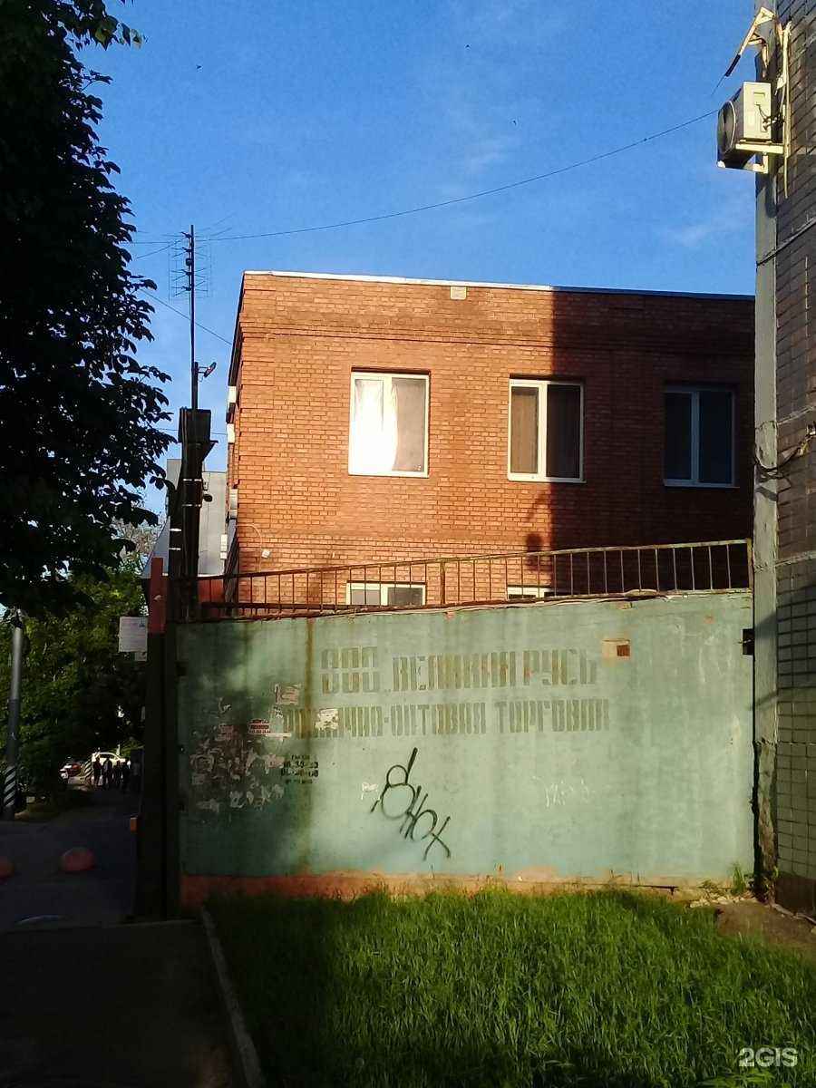 Отзывы на компанию Clean car в г. Саратов c фото