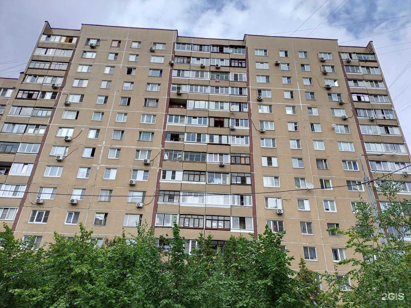 Отзывы на компанию Объединенная аварийная служба в Королёве c фото - фотография 2 из 2