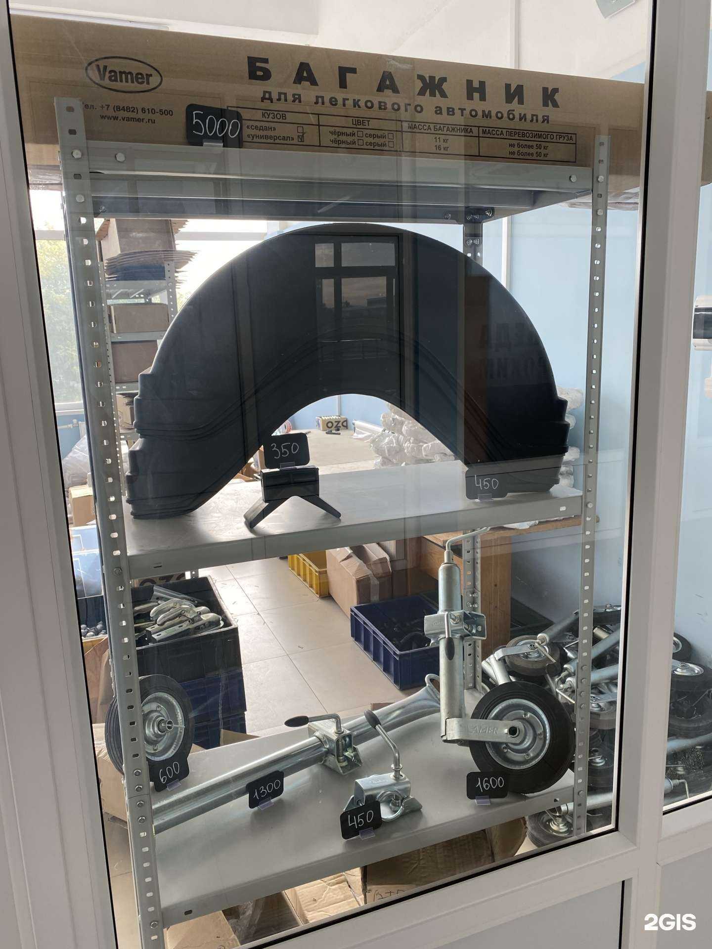 Отзывы на компанию Тягач в Тольятти c фото