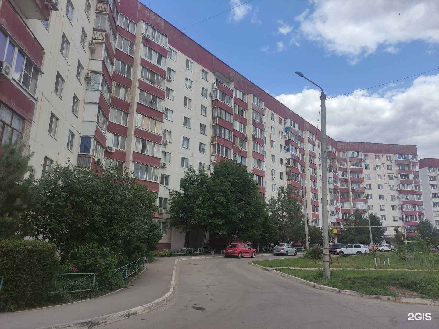 Отзывы на компанию Глаз алмаз в Балакове c фото - фотография 2 из 2