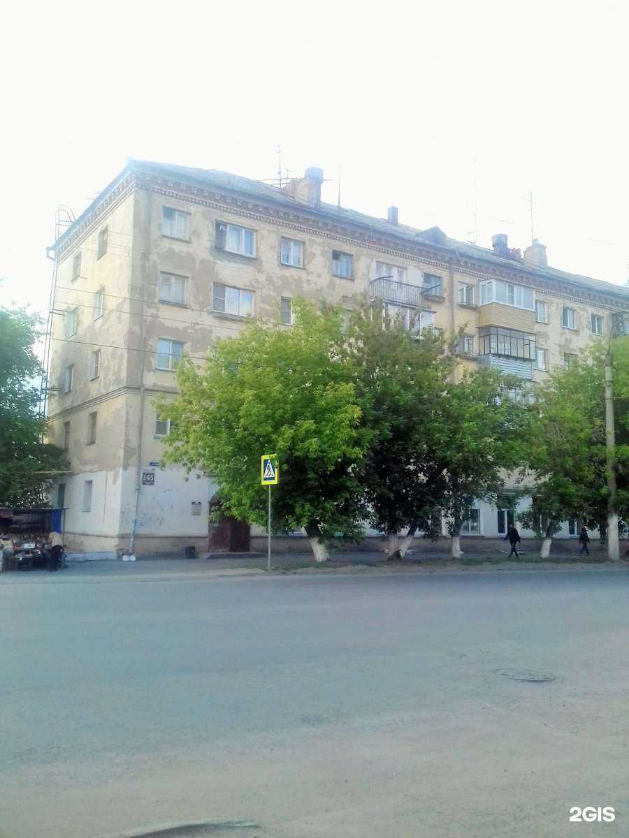 Отзывы на компанию Уютная в Кургане c фото - фотография 2 из 2