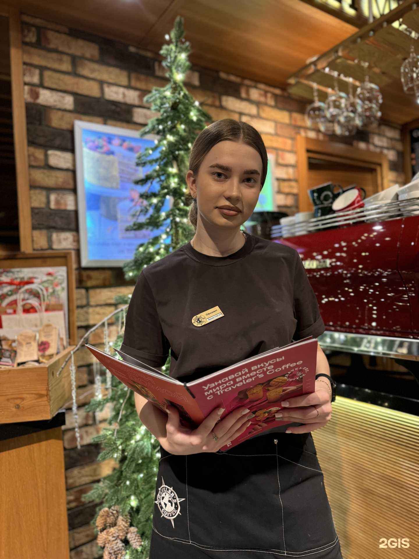 Отзывы на компанию Traveler`s coffee в Красноярске c фото