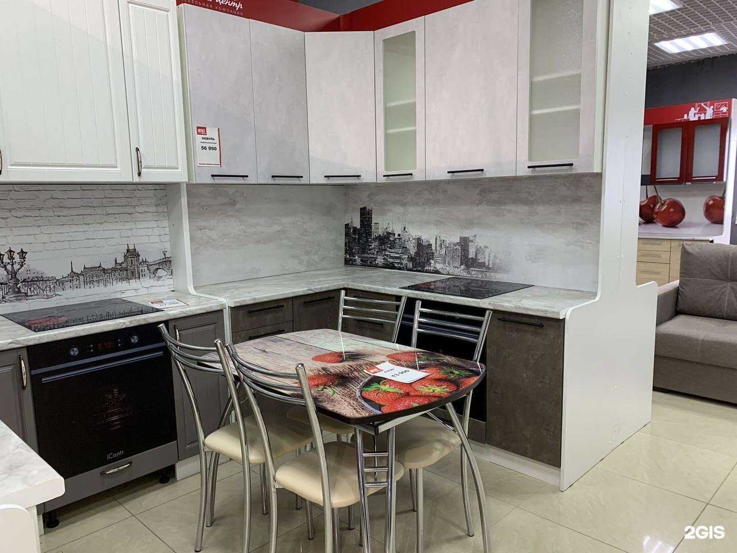 Отзывы на компанию Интерьер центр в г. Нижневартовск c фото