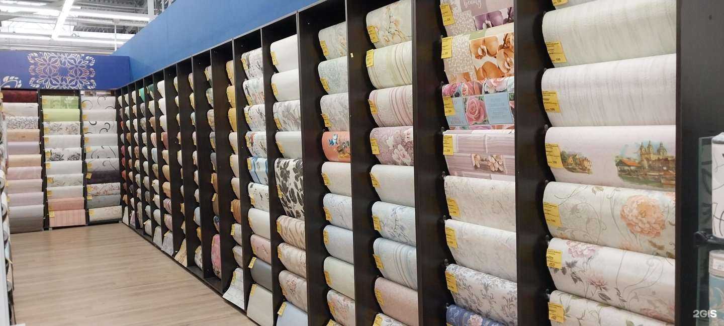 Отзывы на компанию Зевс в г. Кострома c фото