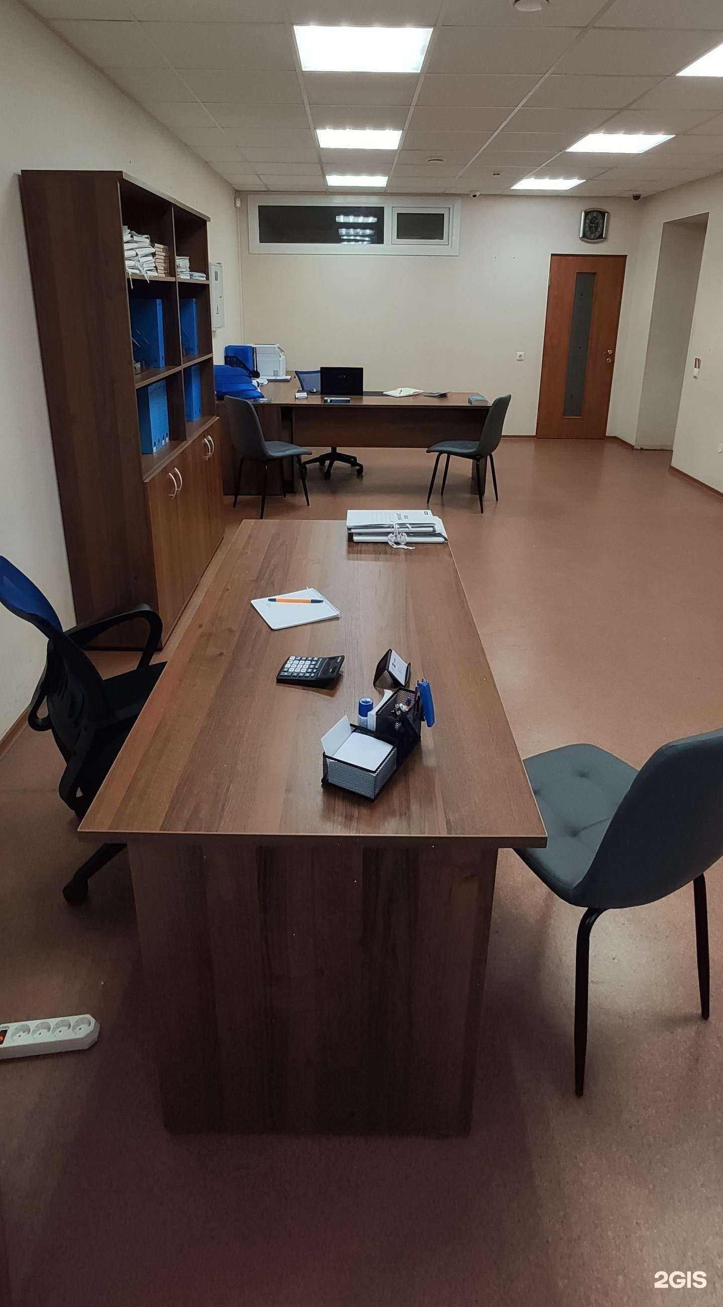 Отзывы на компанию Заря в Сыктывкаре c фото