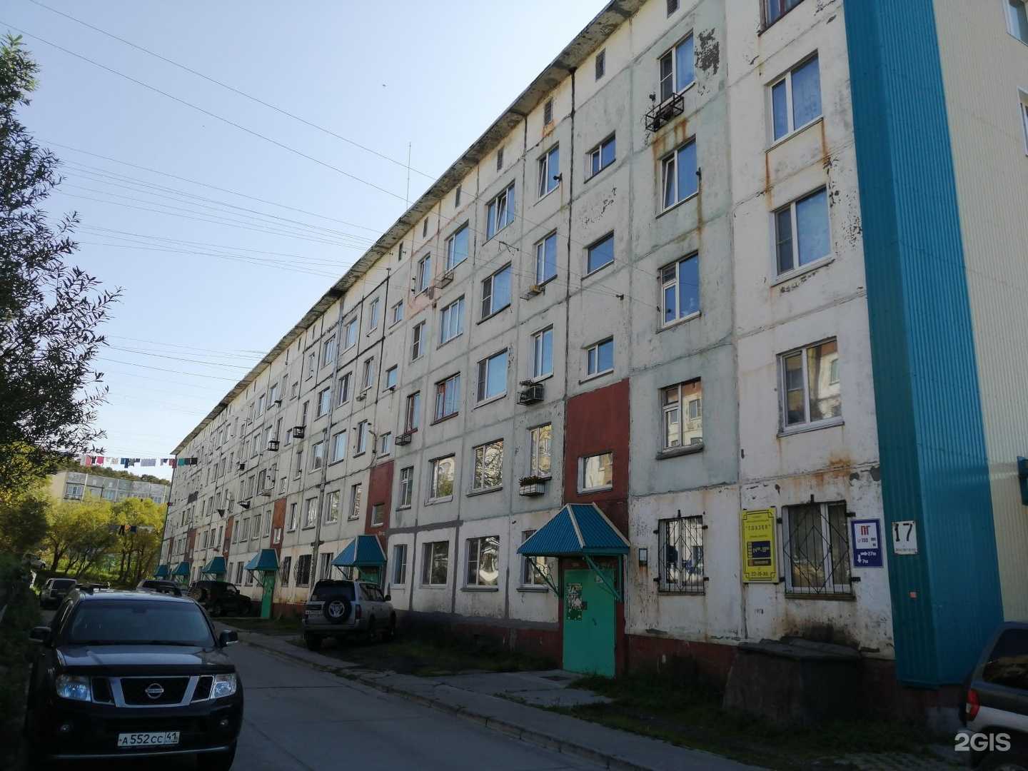 Отзывы на компанию Лиля Всех Заплетёт! в г. Петропавловск-Камчатский c фото