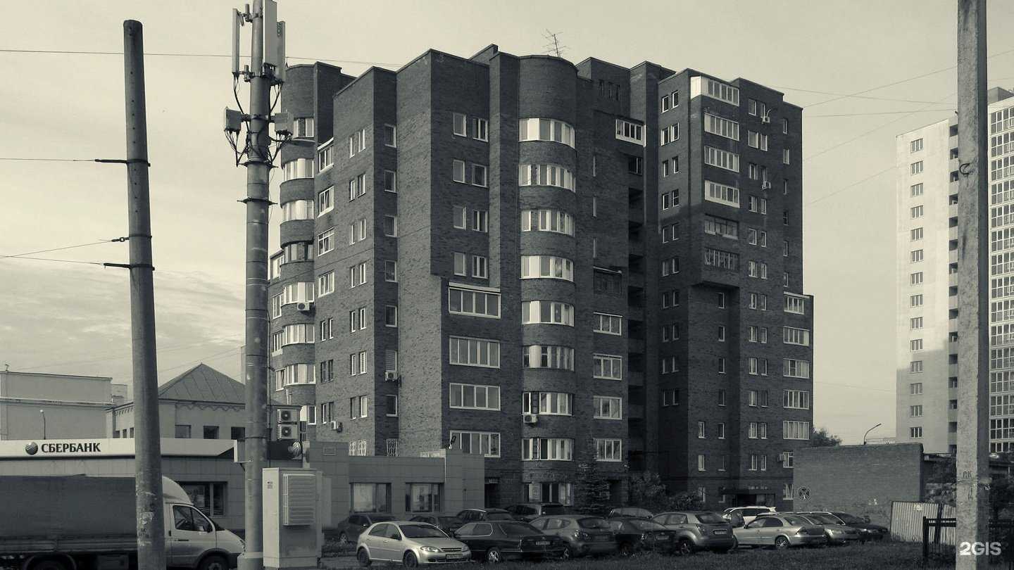 Отзывы на компанию СберСтрахование в Уфе c фото