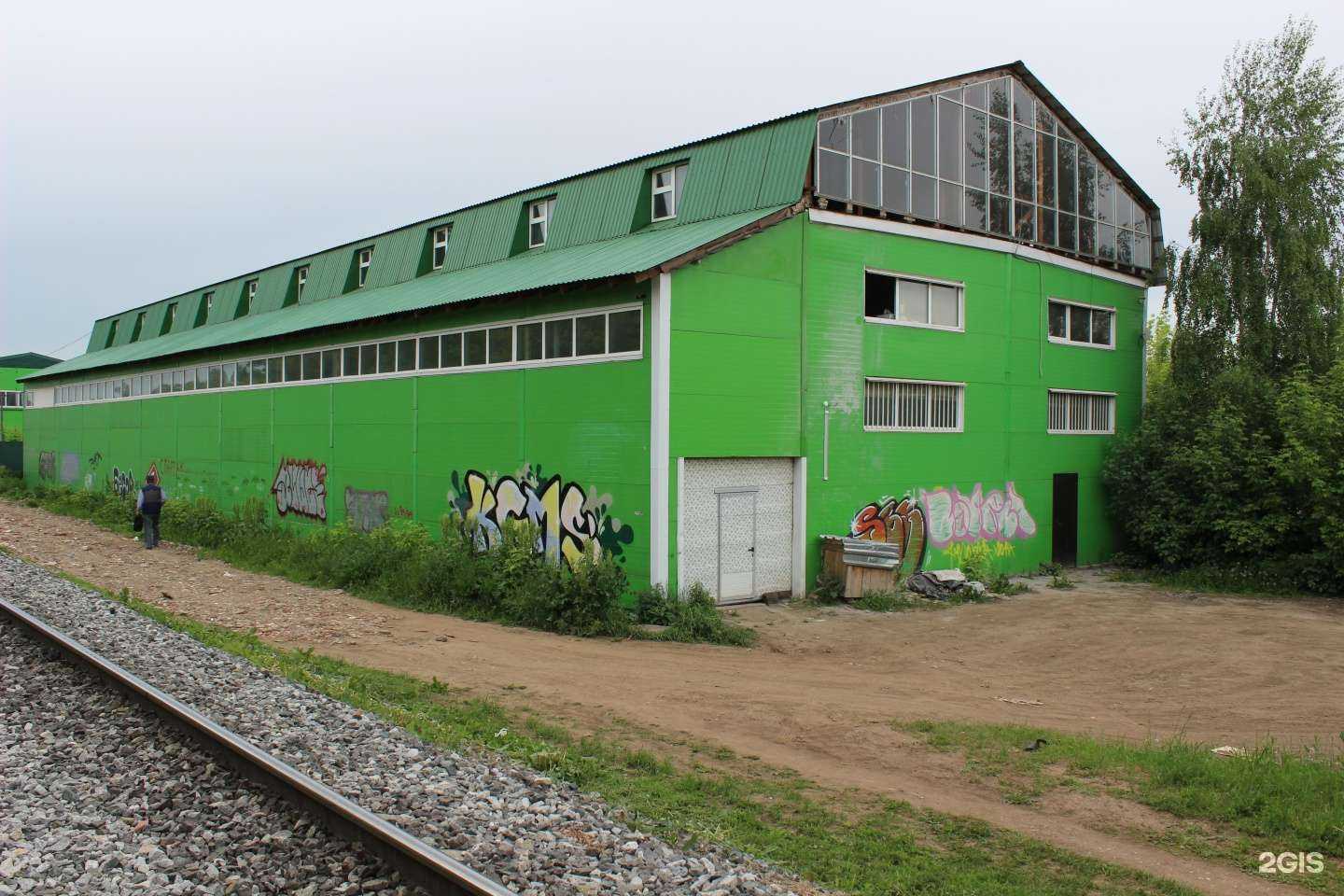 Отзывы на компанию ProfiKras в Чебоксарах c фото - фотография 2 из 2