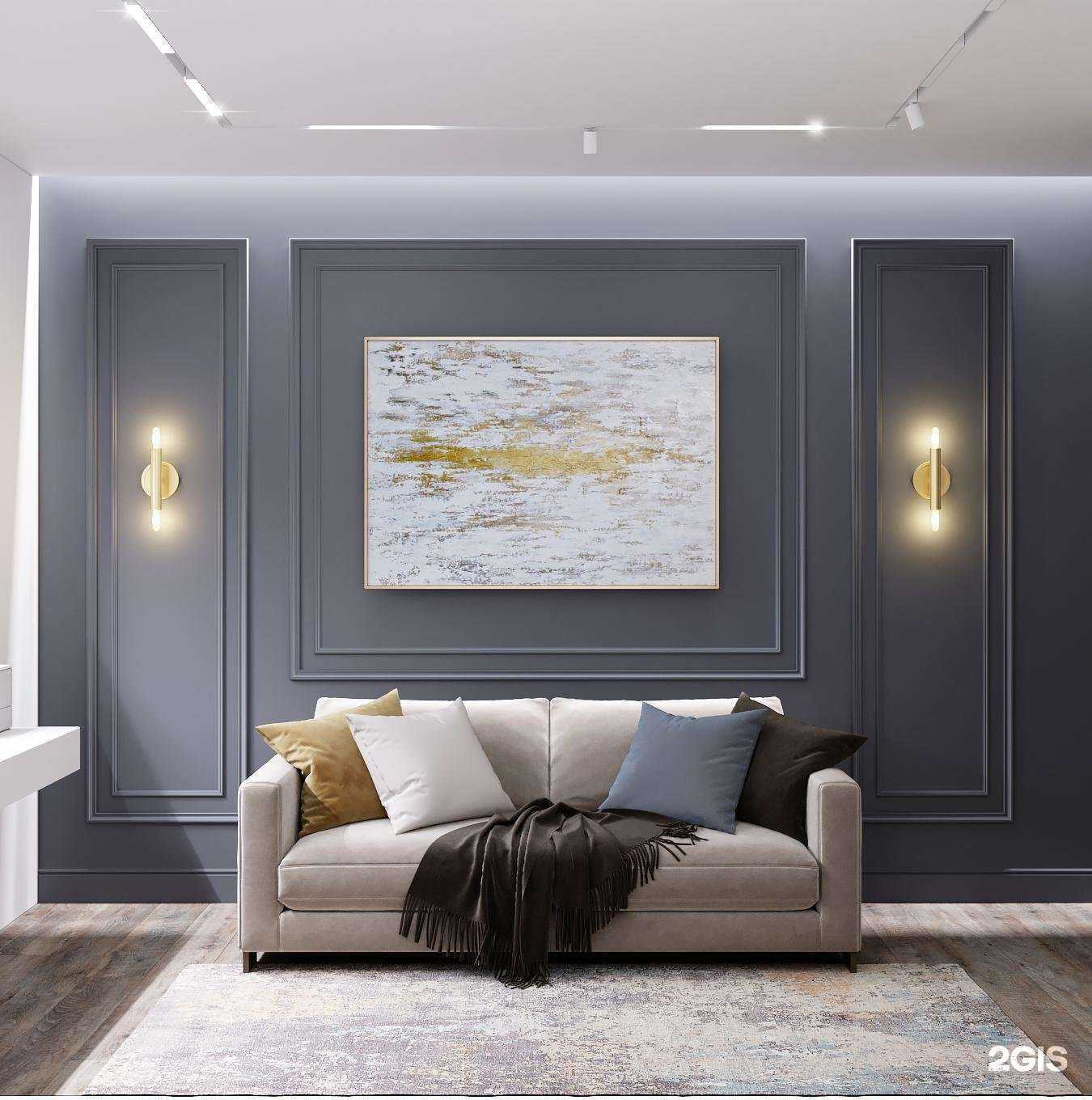 Отзывы на компанию 7-ое небо в г. Чита c фото