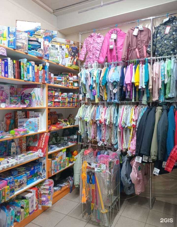 Отзывы на компанию Страна Малышандия в Улан-Удэ c фото