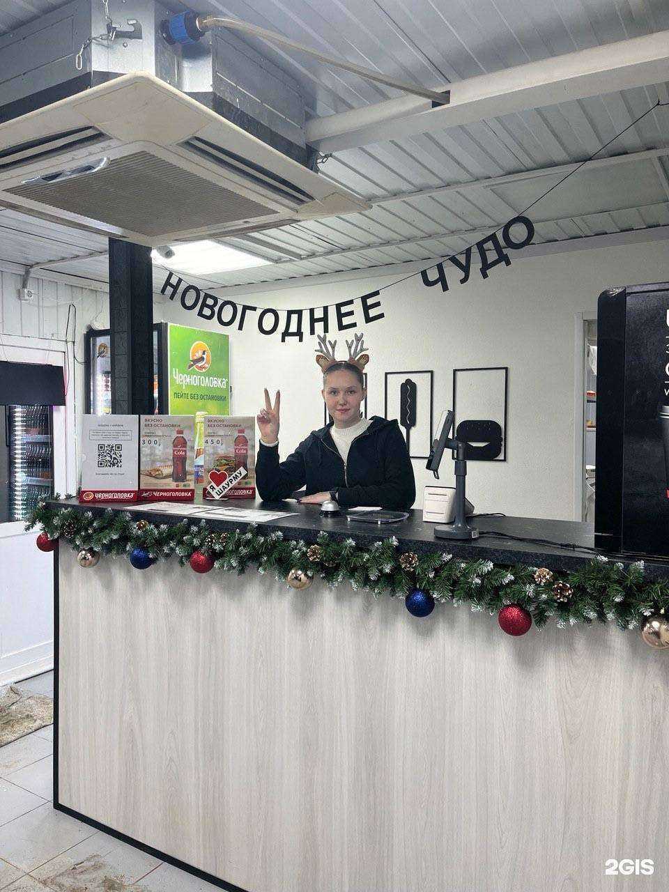 Отзывы на компанию Шаурма с кайфом в г. Нижний Новгород c фото