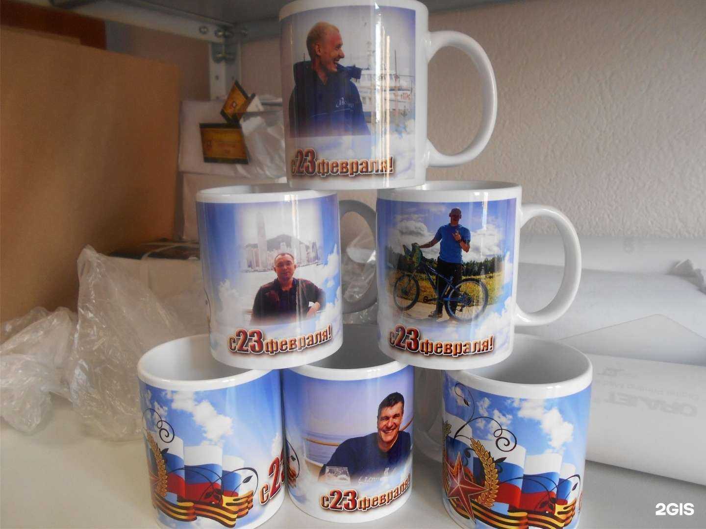 Отзывы на компанию Nova print в г. Иркутск c фото