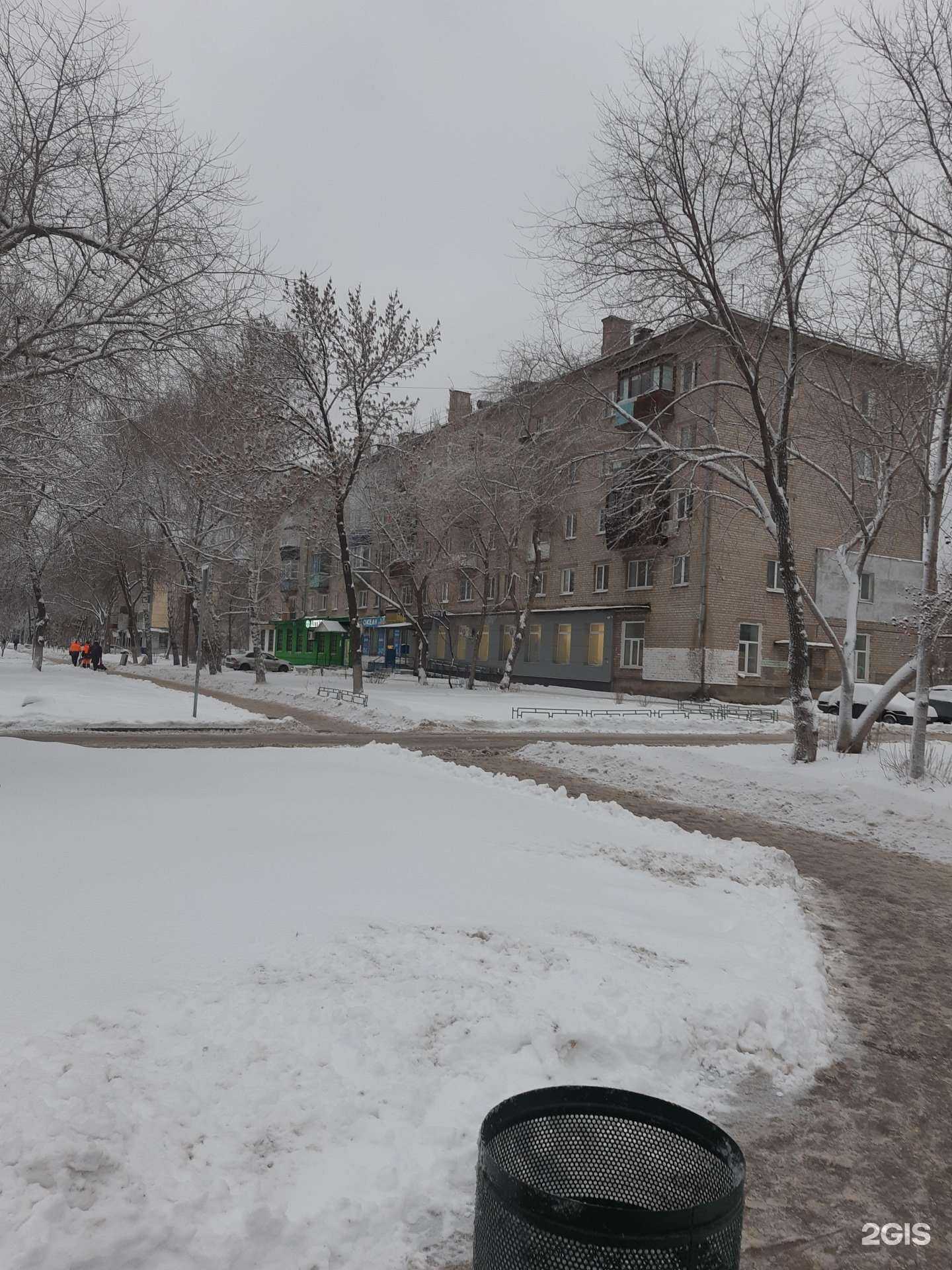 Отзывы на компанию Живая вода в Самаре c фото - фотография 2 из 2