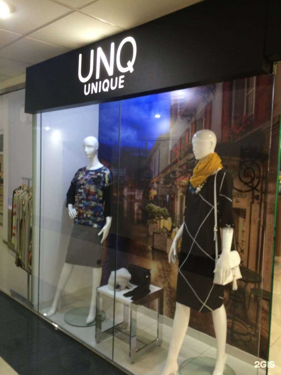 Отзывы на компанию UnoWoman в Волгограде c фото