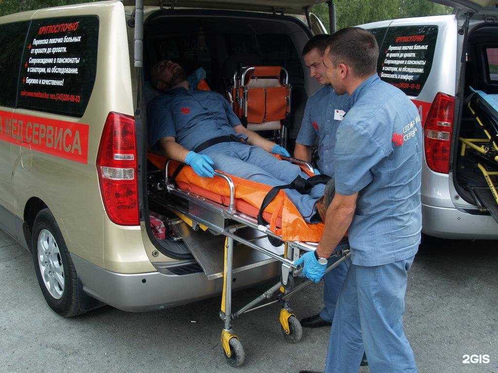 Отзывы на компанию Мед-транс 72 в Тюмени c фото