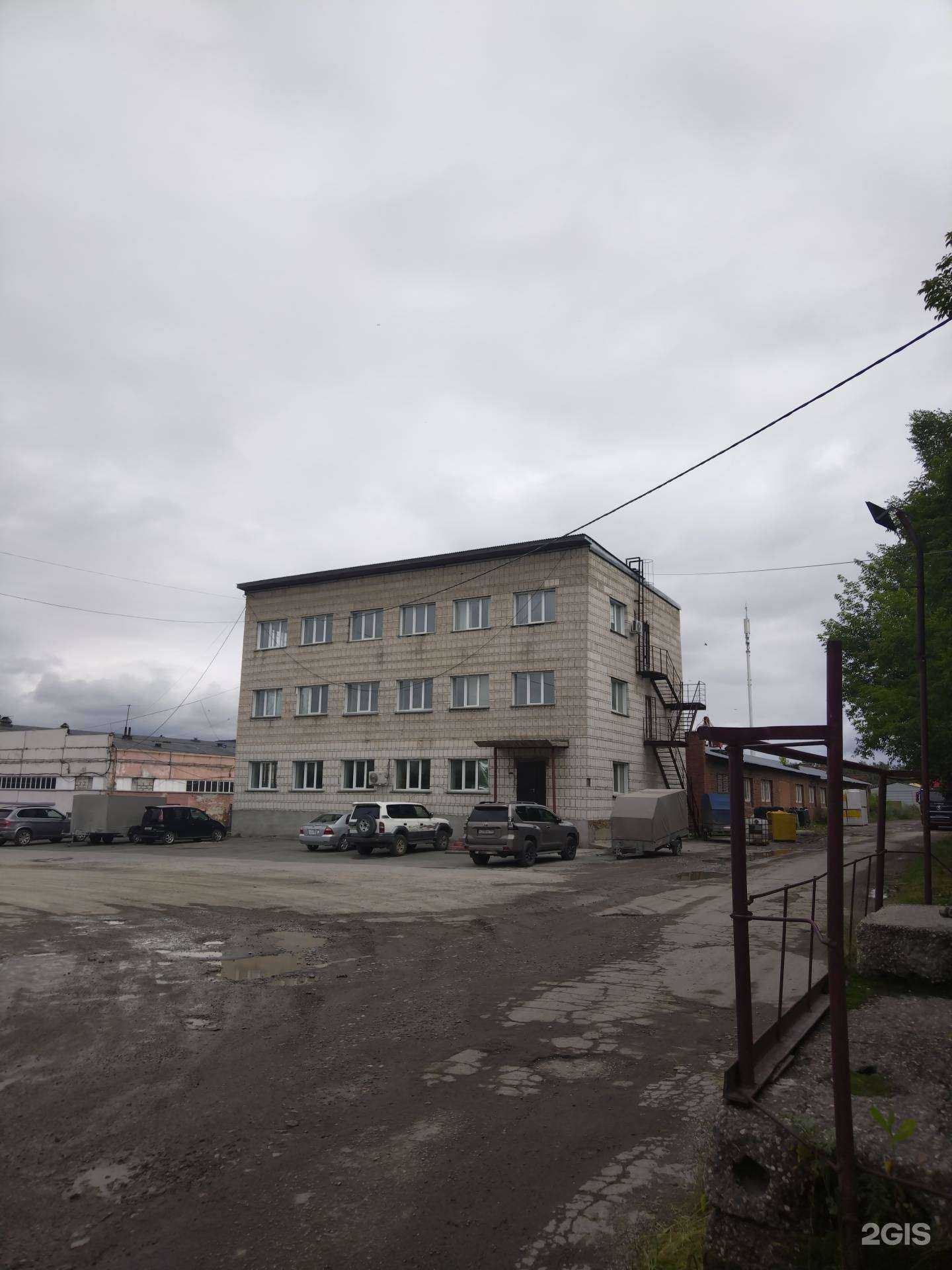 Отзывы на компанию Прицеп-Нск в Бердске c фото - фотография 2 из 2