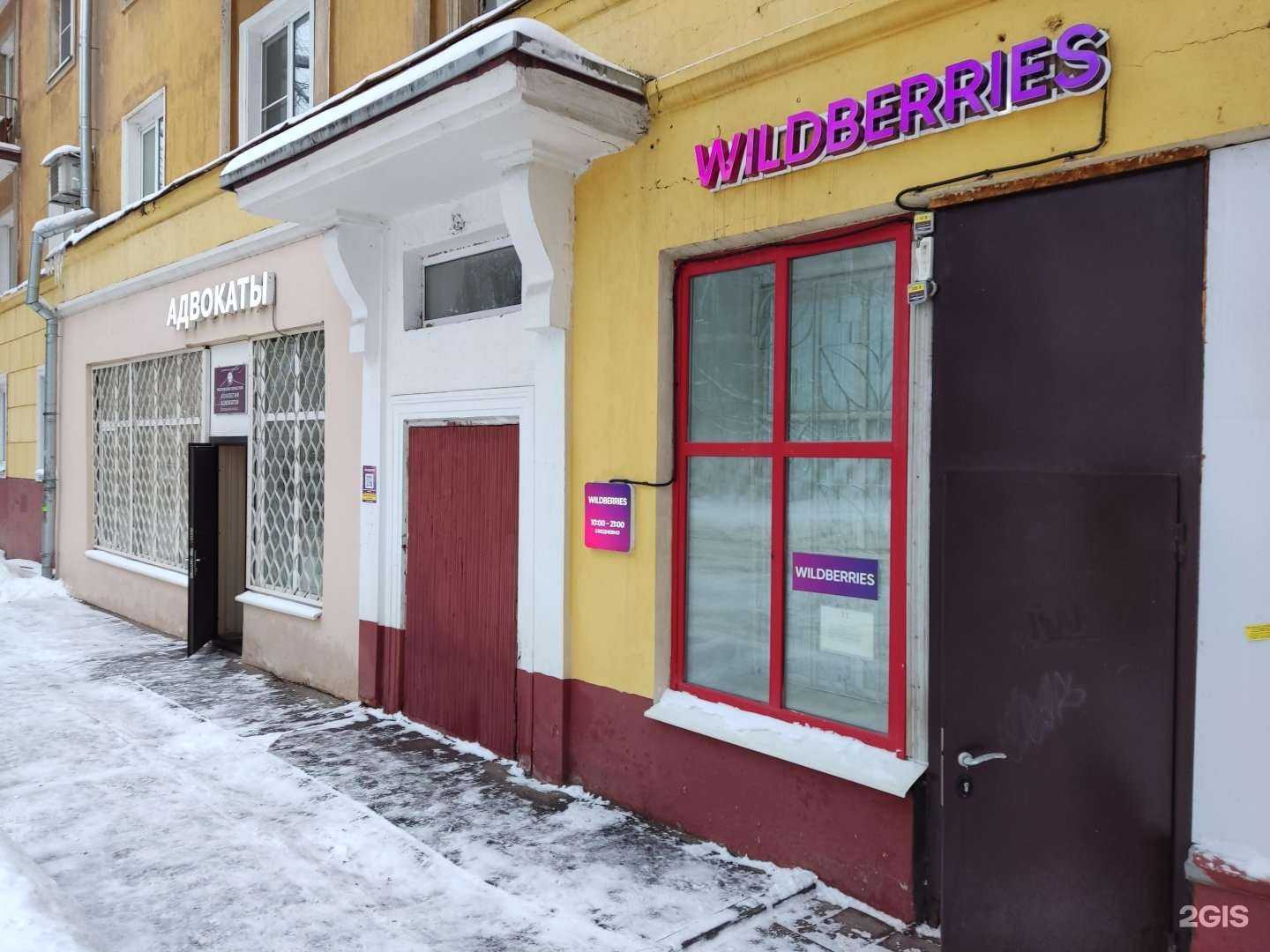 Отзывы на компанию Адвокат Кулешов А.В. в г. Подольск c фото