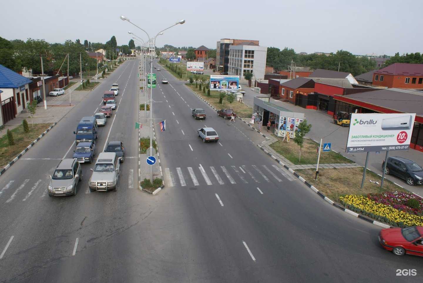 Отзывы на компанию Столица в Грозном c фото