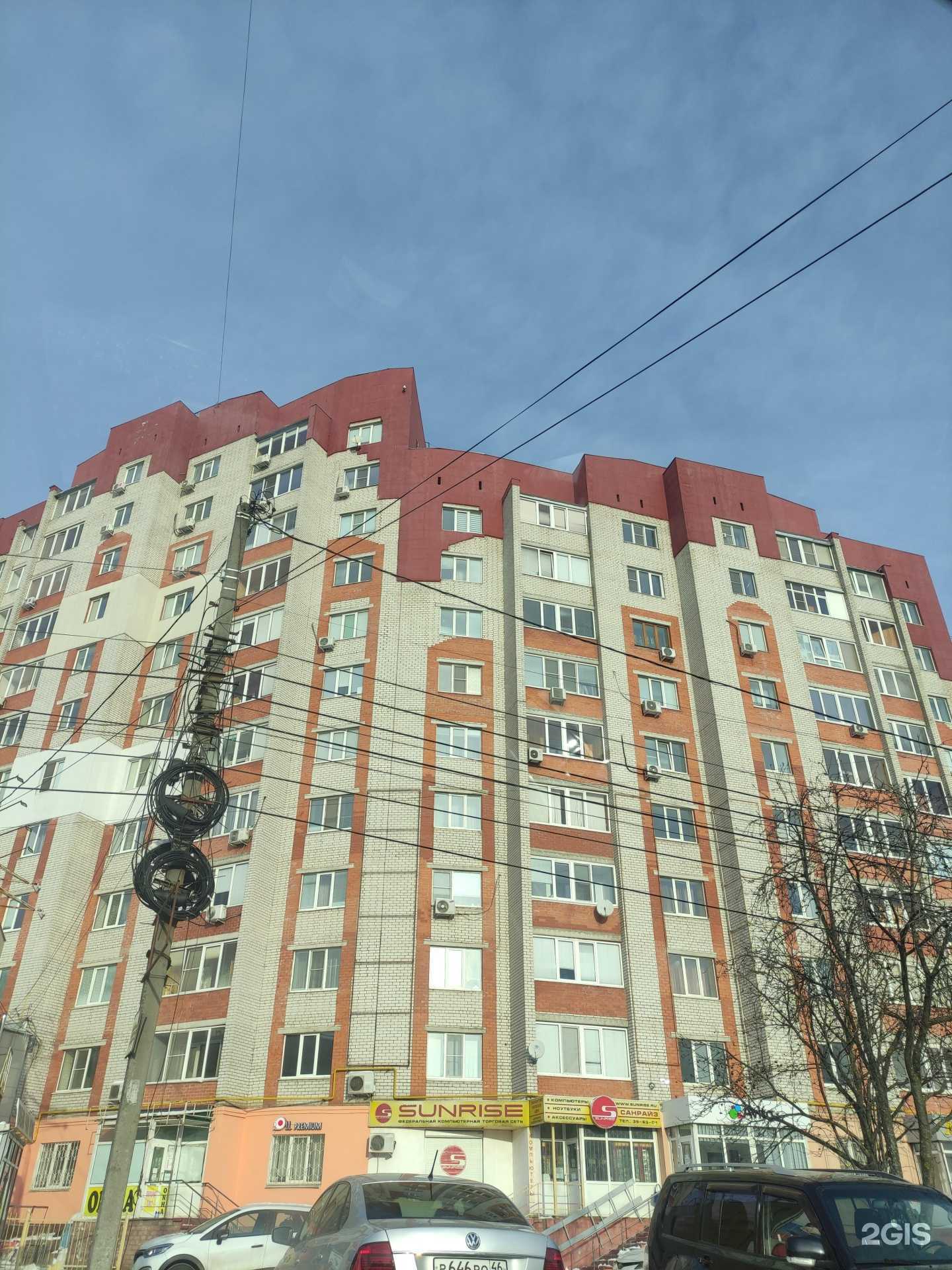 Отзывы на компанию Марко-Стиль в Курске c фото - фотография 2 из 2