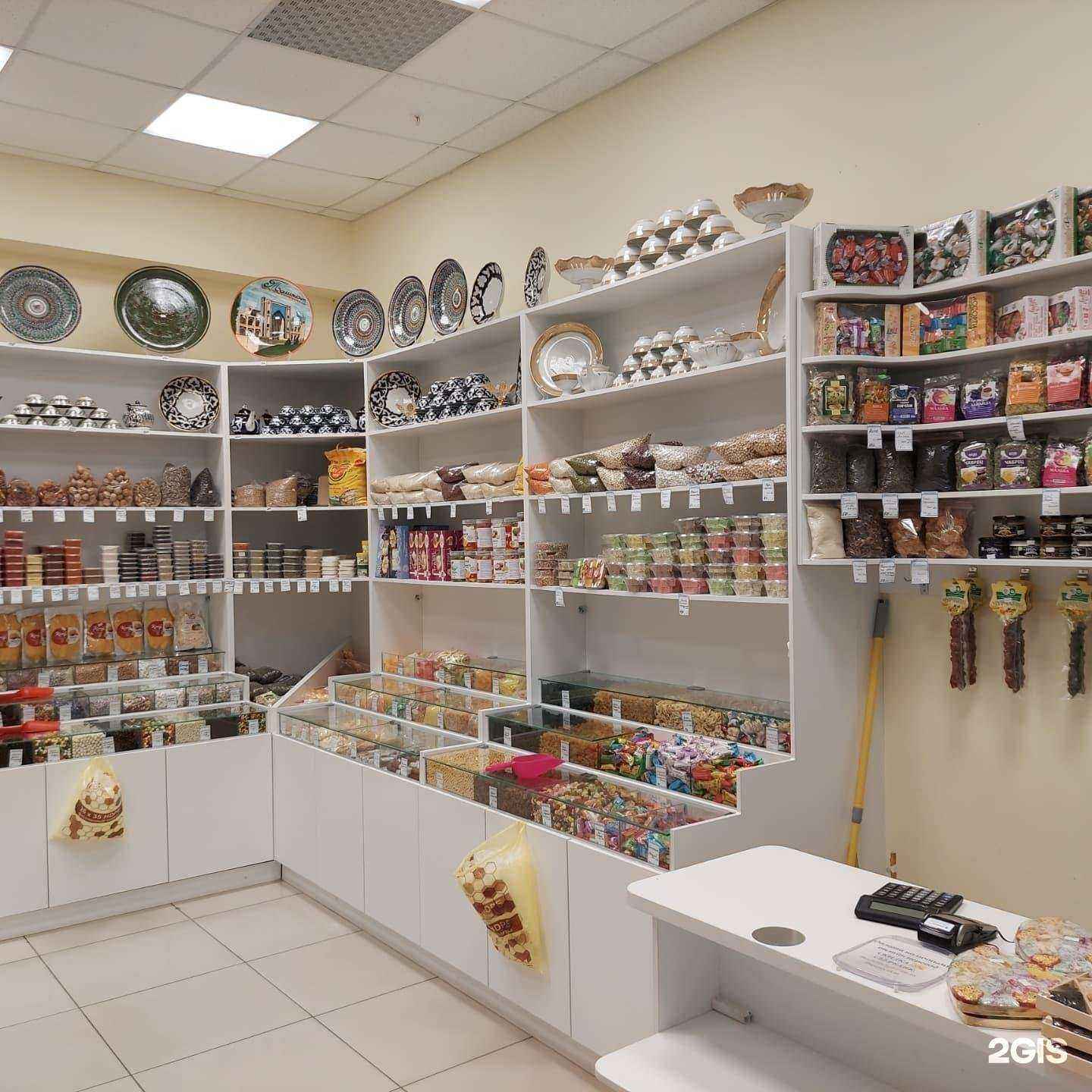 Отзывы на компанию Вкус востока в Нижневартовске c фото