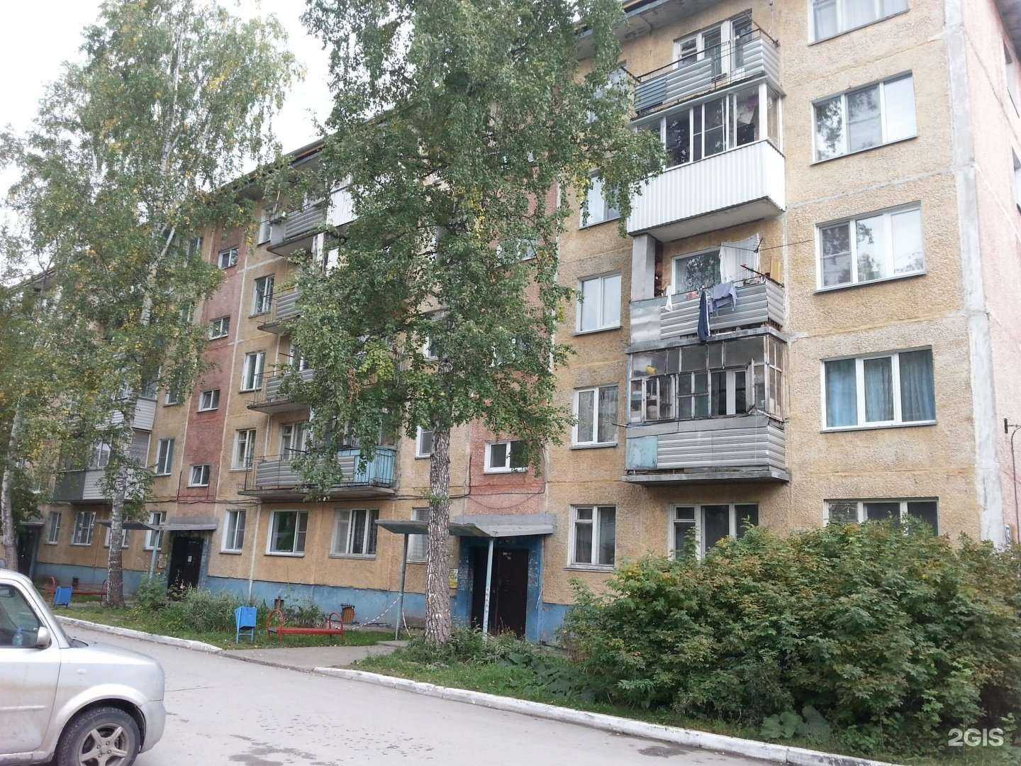 Отзывы на компанию Служба аварийного вскрытия дверей и замков в Новосибирске c фото - фотография 2 из 2