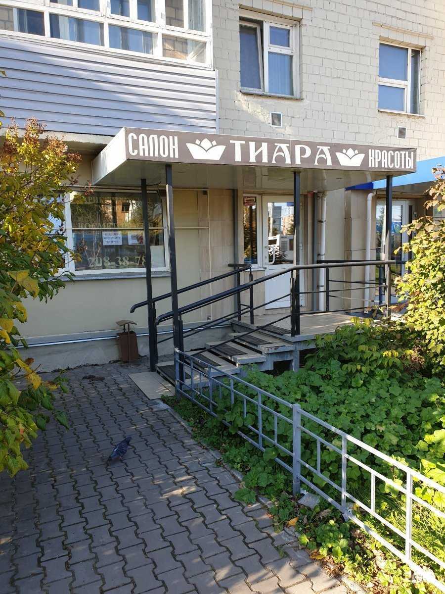 Отзывы на компанию Тиара в г. Красноярск c фото