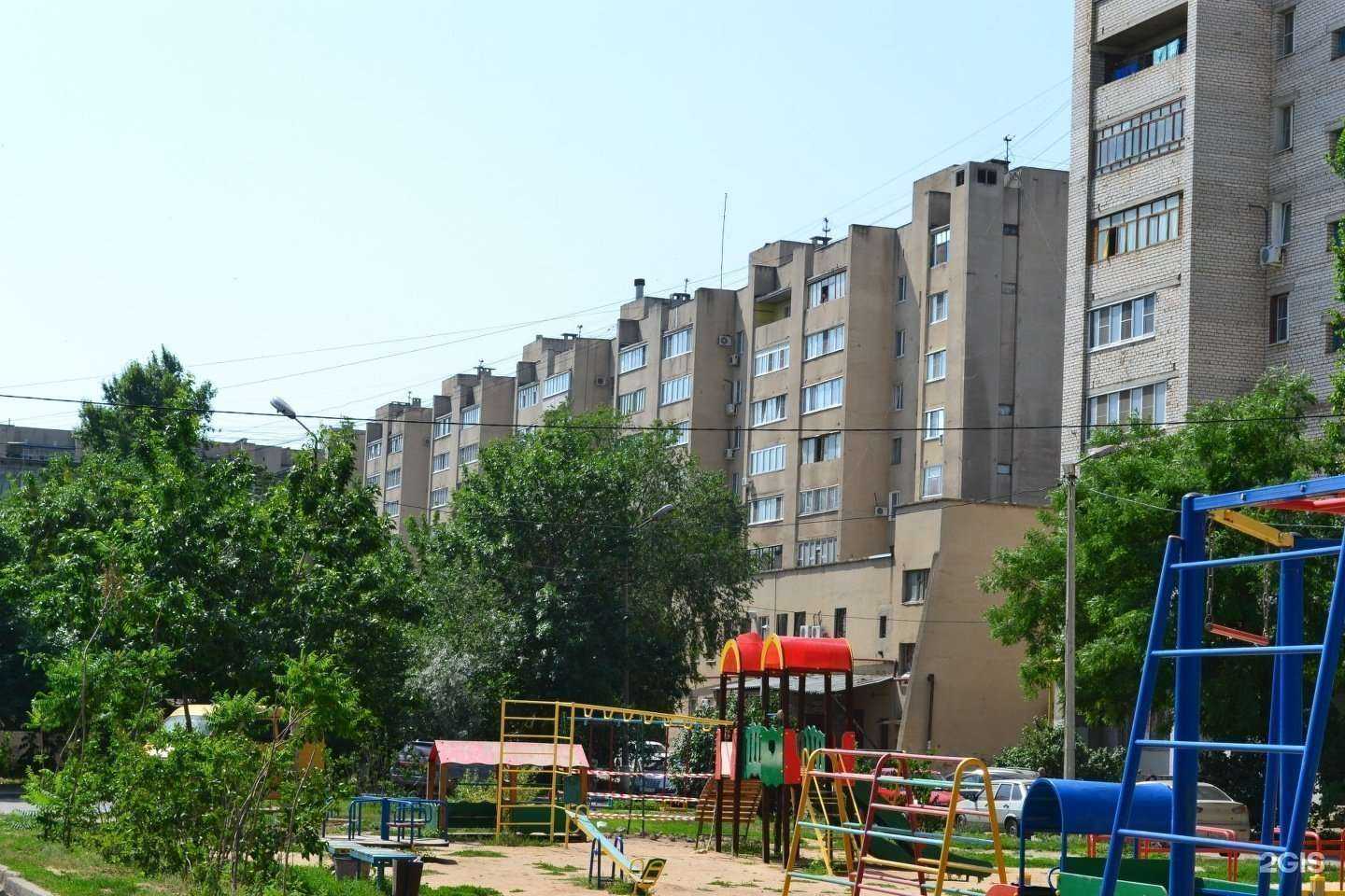 Отзывы на компанию Здравсити в Волжском c фото - фотография 2 из 2