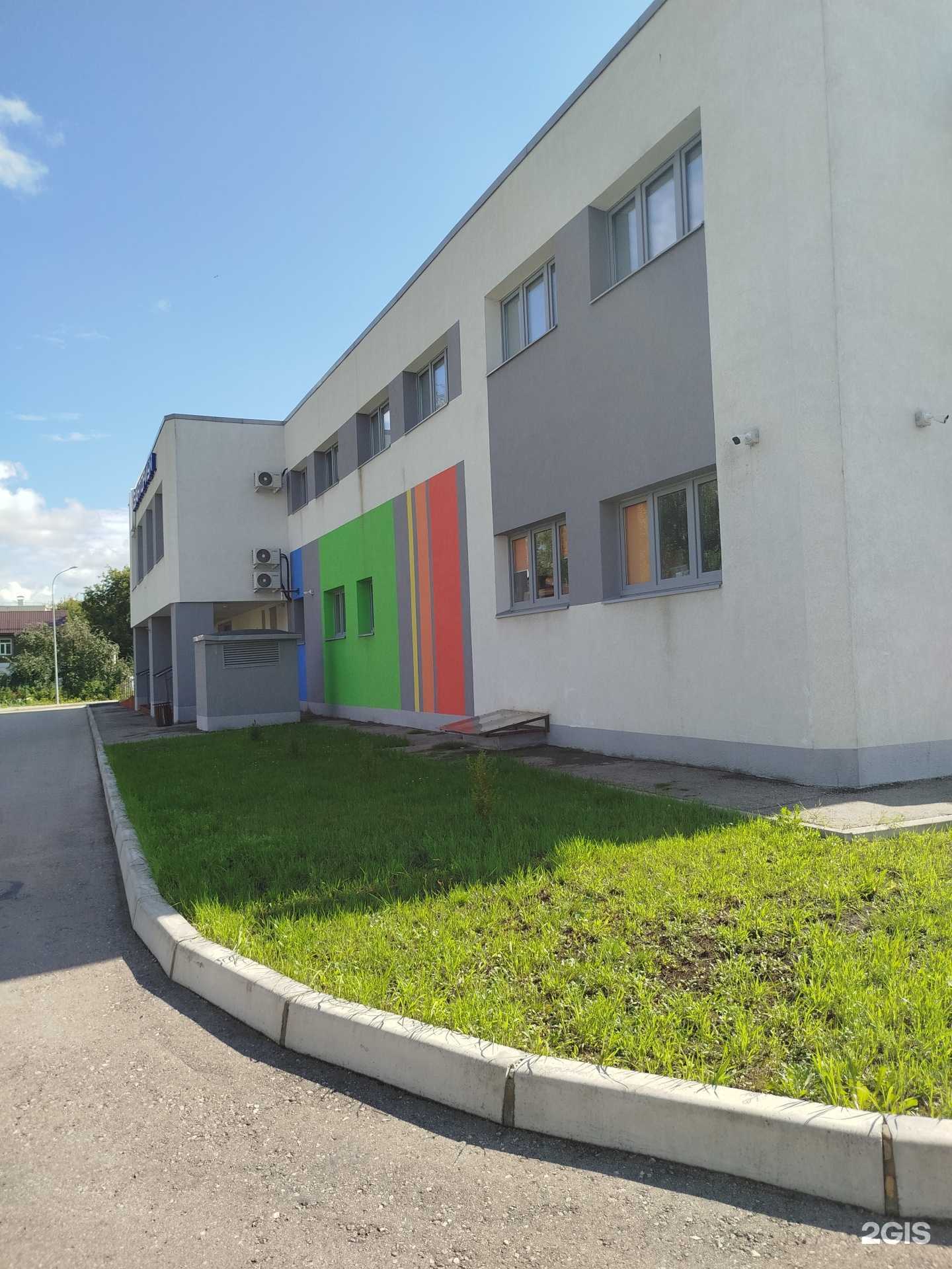 Отзывы на компанию Кванториум в Боре c фото - фотография 2 из 2