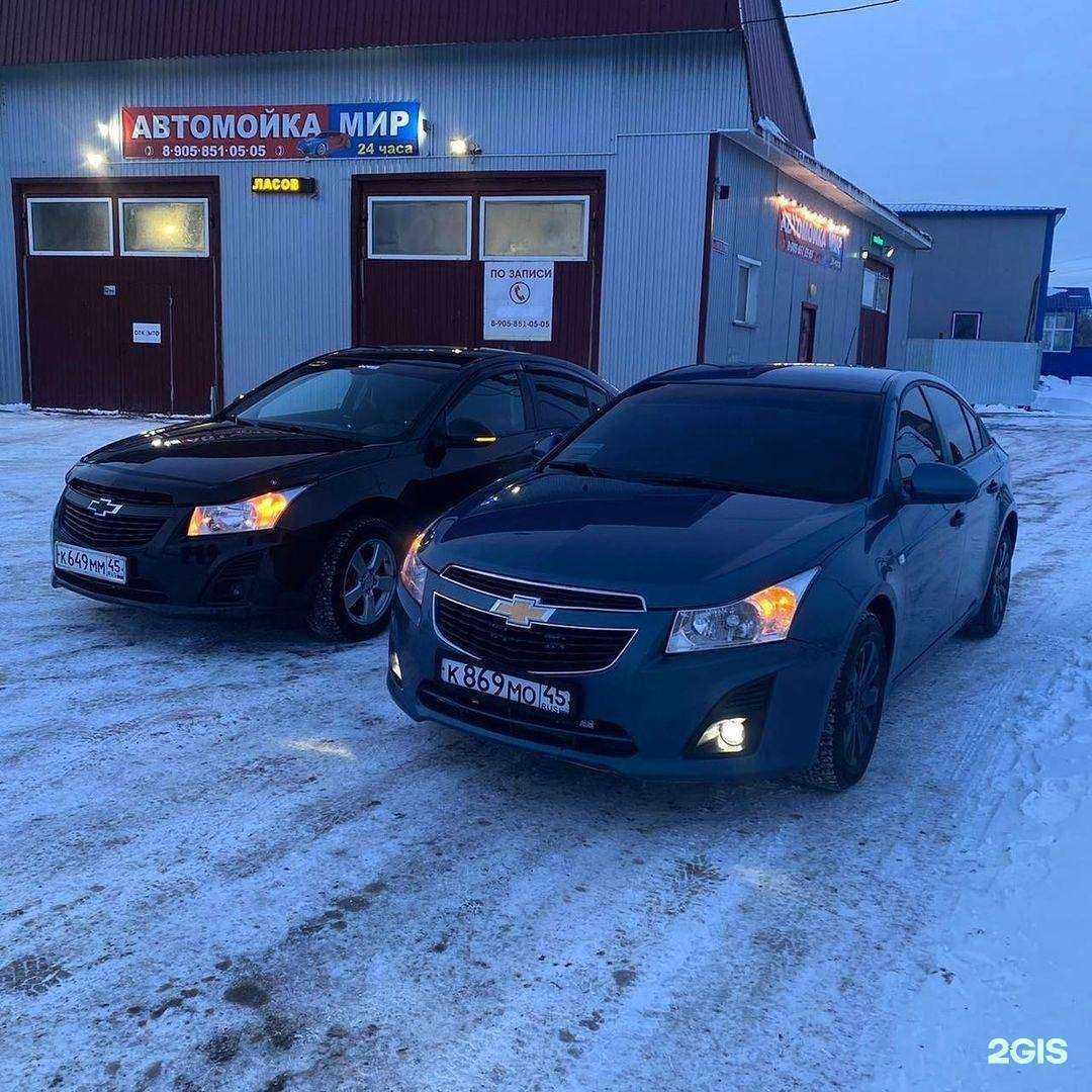 Отзывы на компанию Мир в Кургане c фото