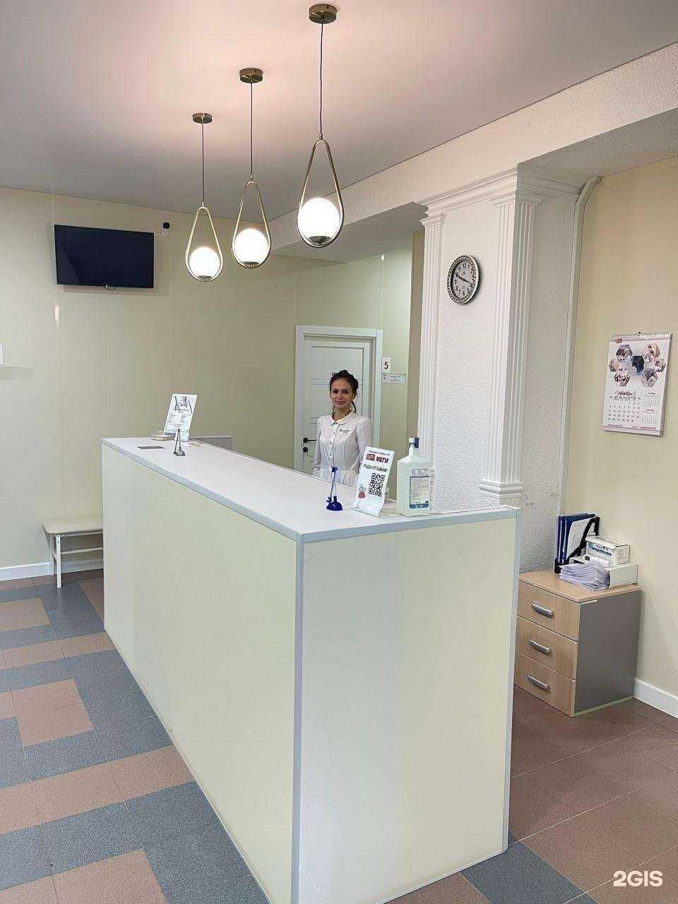 Отзывы на компанию Меги в г. Стерлитамак c фото