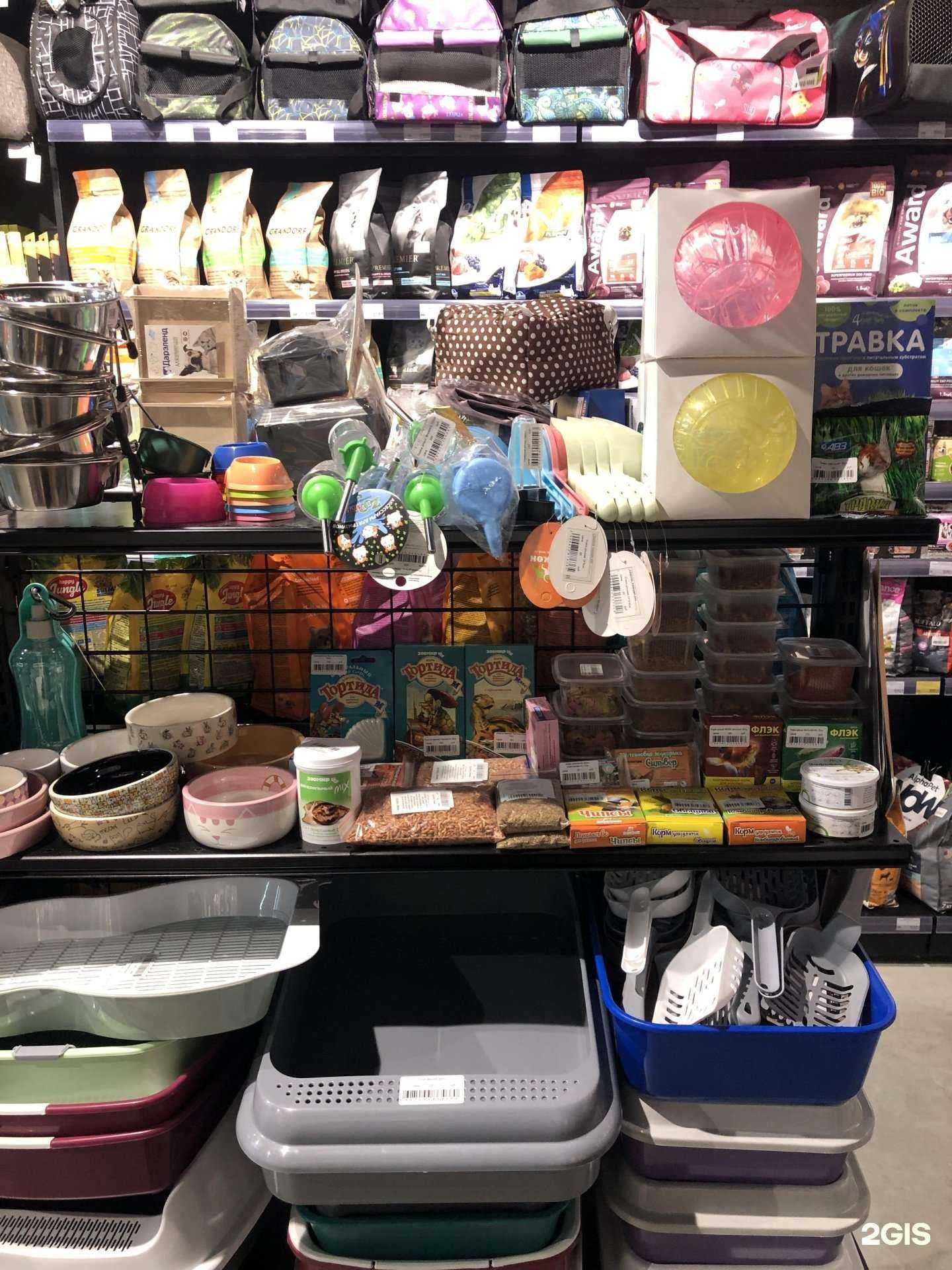 Отзывы на компанию Лапа в г. Омск c фото