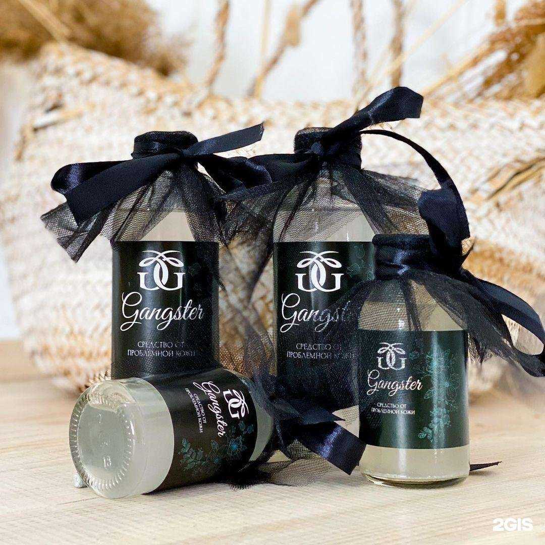 Отзывы на компанию Medina в Грозном c фото