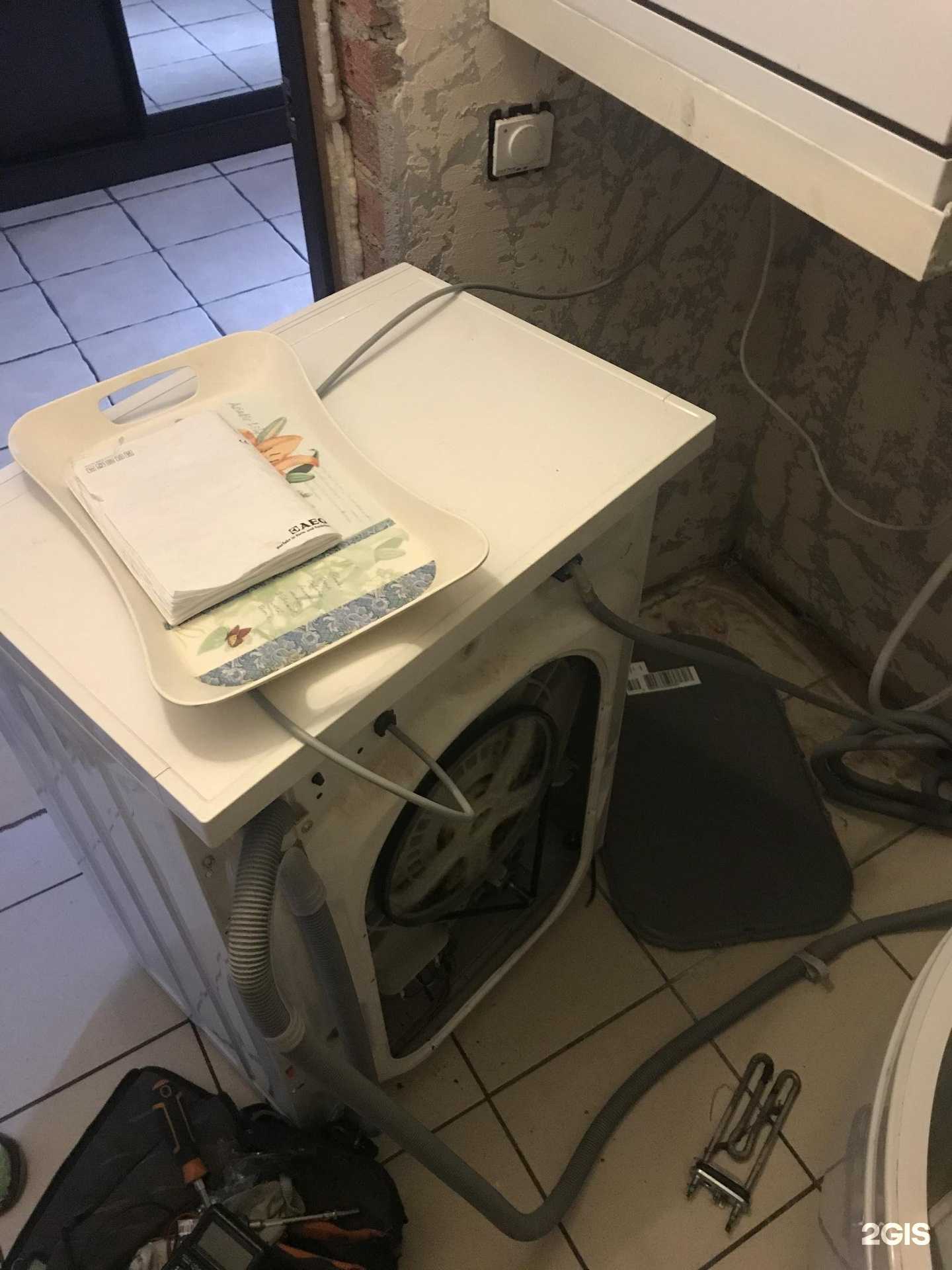 Отзывы на компанию Первый сервис в Оренбурге c фото