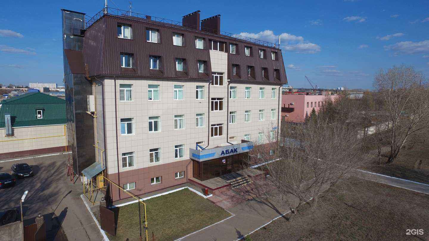 Отзывы на компанию Абак в Казани c фото