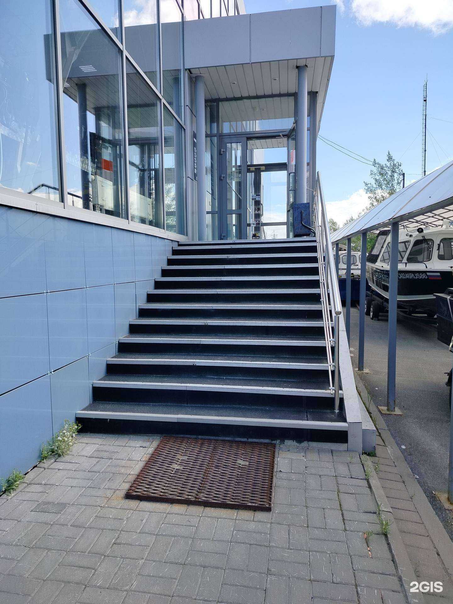 Отзывы на компанию Роллинг мото в г. Сургут c фото